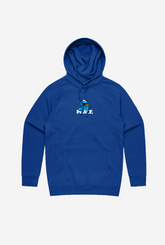Cookie Monster Peace Hoodie - Royal Blue
